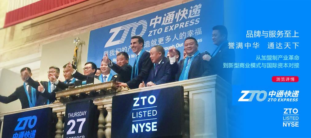 品牌轉型升級,傳統制造業轉型,傳統制造業轉型升級的三要素