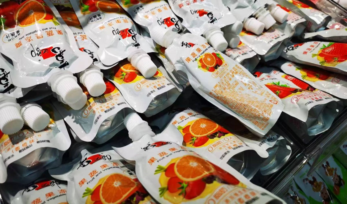 食品企業品牌塑造：開啟商業新紀元