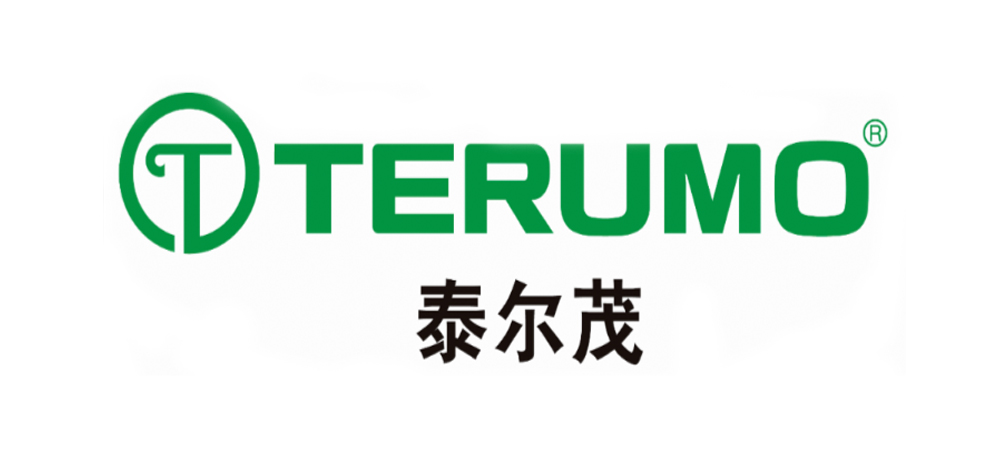 泰爾茂營(yíng)銷(xiāo)策劃