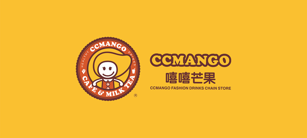 果汁品牌策劃設(shè)計