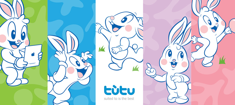 嬰童類目品牌策劃設計