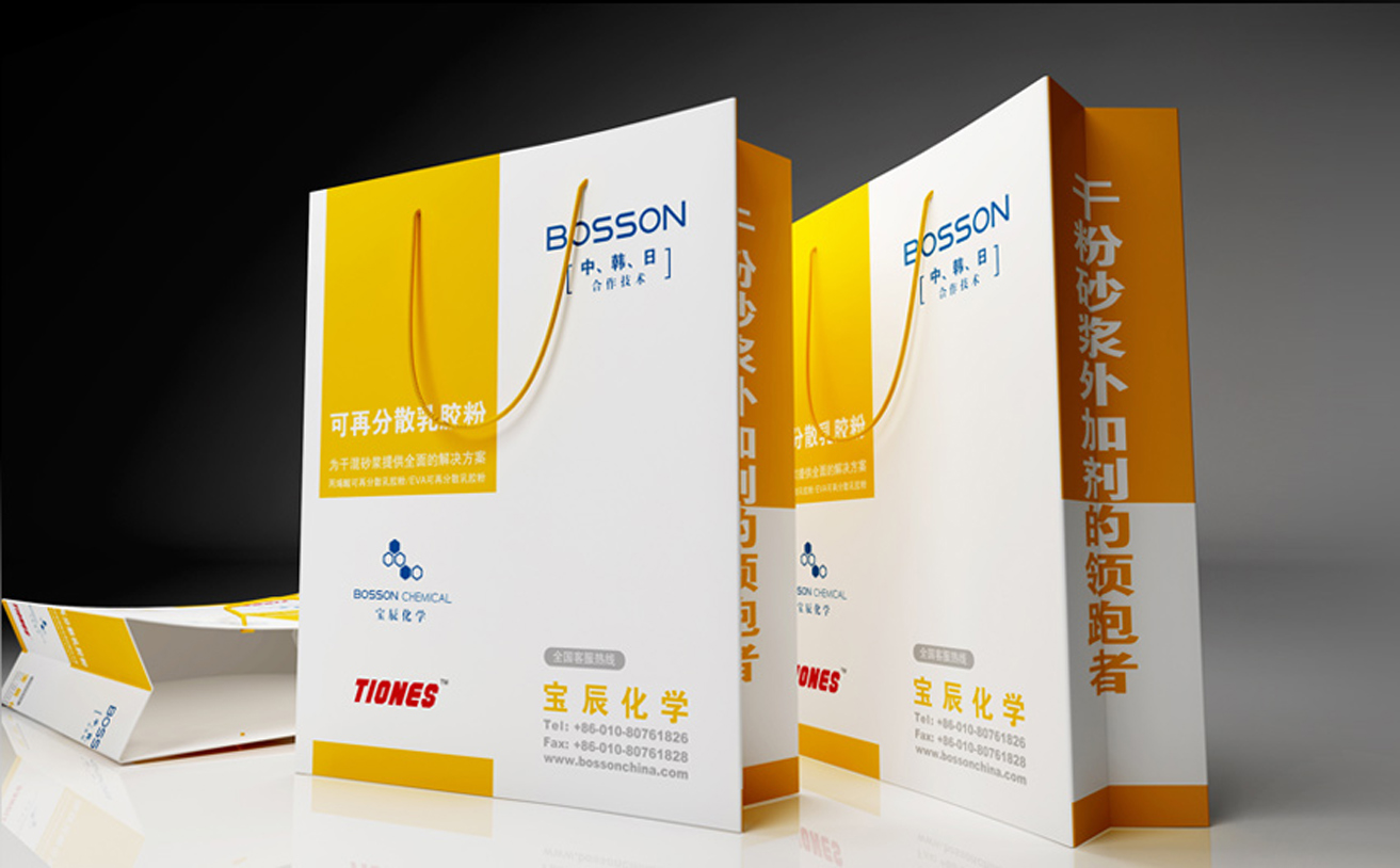 建筑化學(xué)品牌設(shè)計