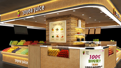 鮮榨果汁品牌全案策劃|品牌設計