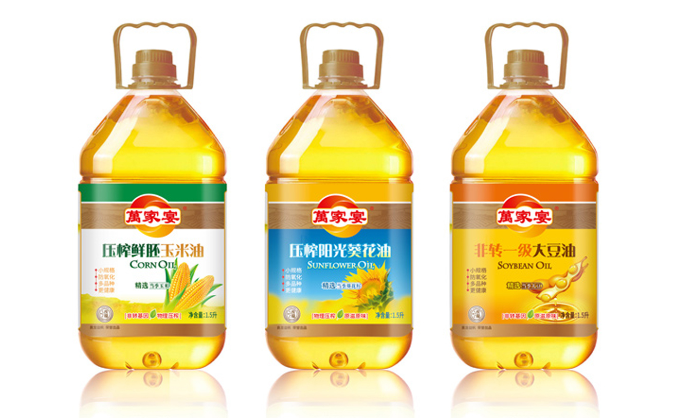食用油品牌設(shè)計(jì)