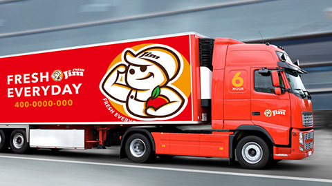 鮮果配送品牌策劃設計 VI設計