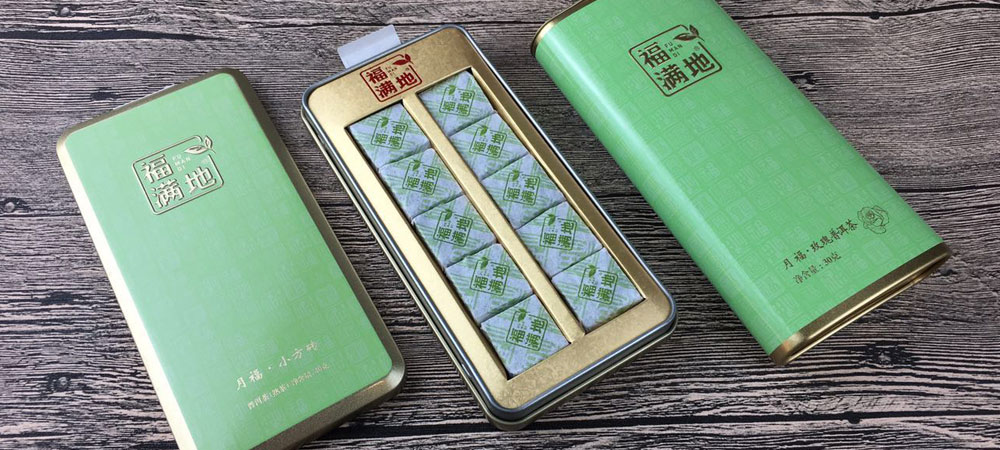 福滿地普洱茶-鐵罐普洱茶包裝設計
