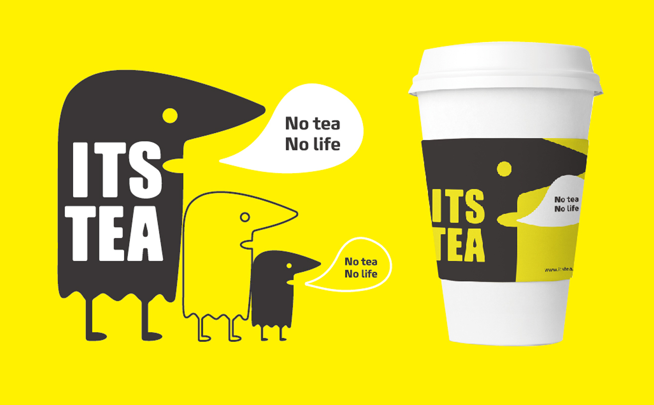 奶茶品牌策劃設計