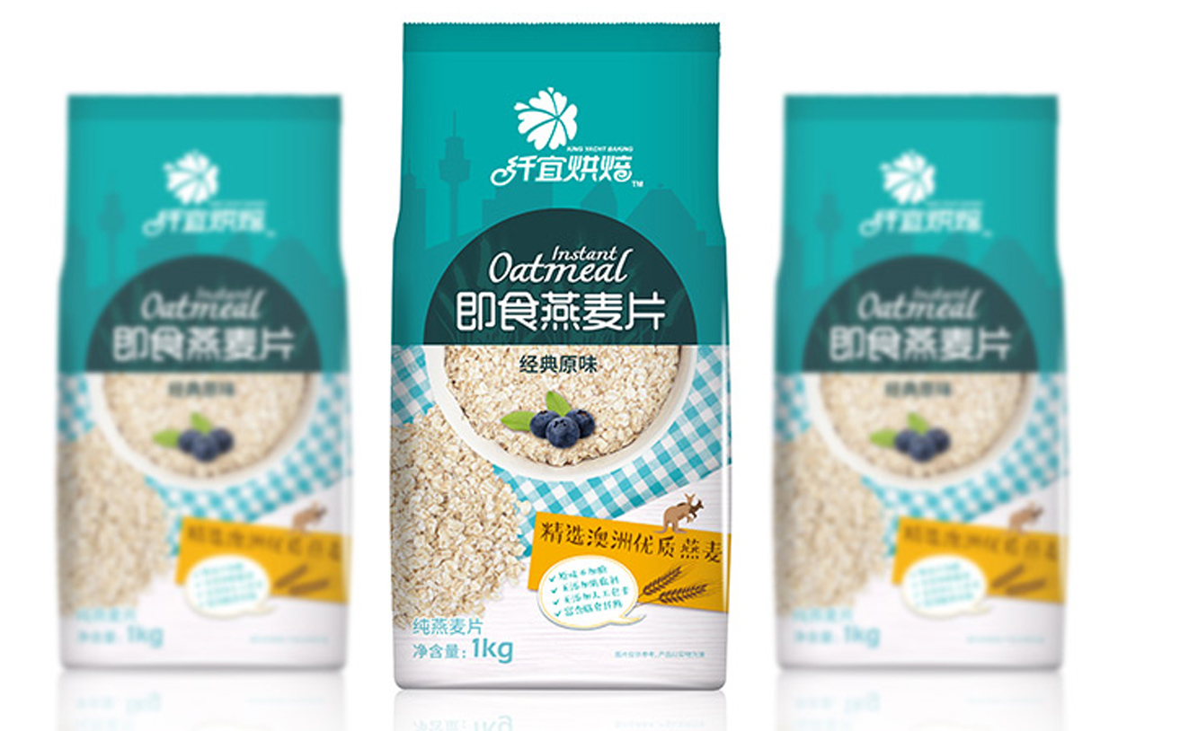 食品包裝設(shè)計(jì)，燕麥包裝設(shè)計(jì)，農(nóng)產(chǎn)品包裝設(shè)計(jì)，農(nóng)業(yè)品牌設(shè)計(jì)