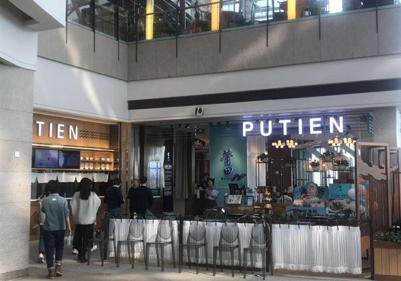 單店日均營業額超過6萬的品牌營銷策劃