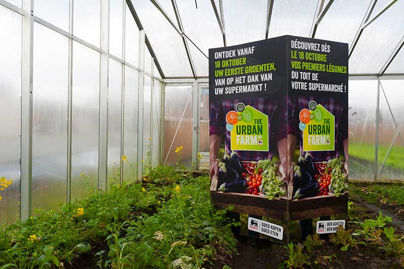 都市農業 都市農業