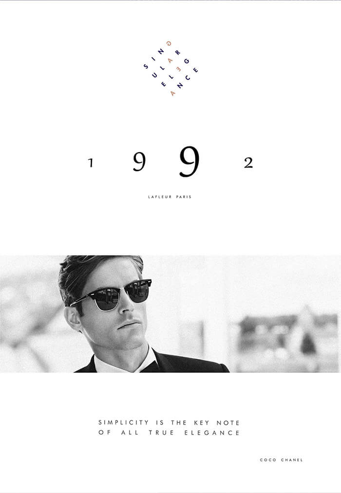 男士化妝品包裝設計