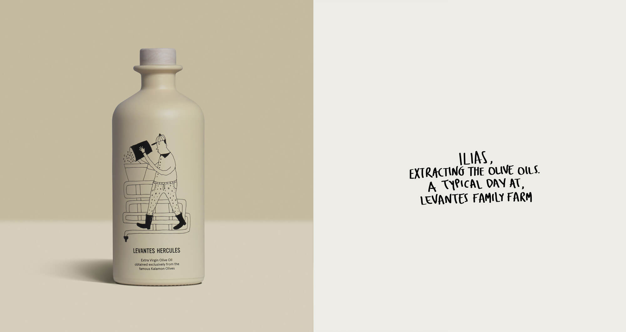 農(nóng)產(chǎn)品包裝設(shè)計