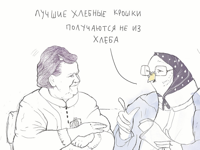 農(nóng)場品牌設(shè)計