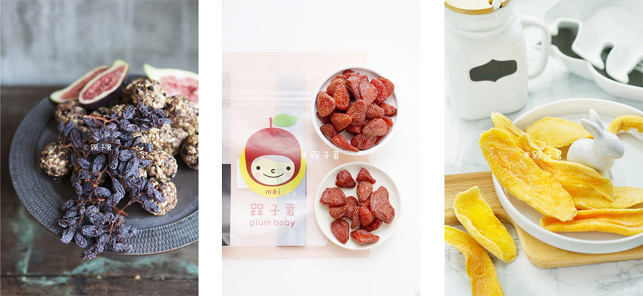 槑子君加盟,新零食加盟項(xiàng)目,休閑零食加盟 槑子君加盟,新零食加盟項(xiàng)目,休閑零食加盟