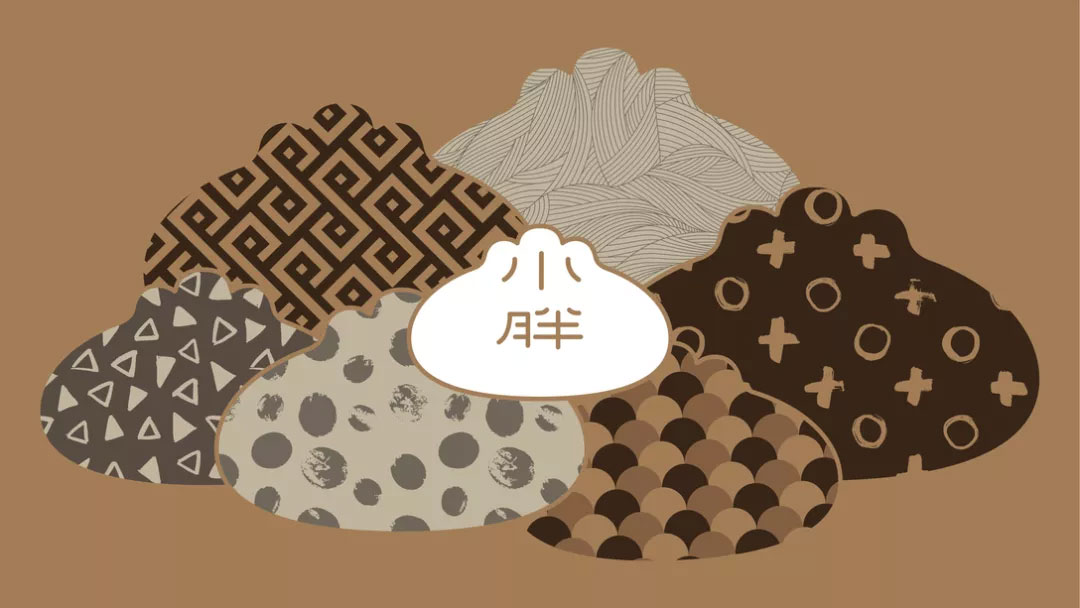 上海餐飲VI設計公司,包子店VI設計,品牌VI設計 上海餐飲VI設計公司,包子店VI設計,品牌VI設計