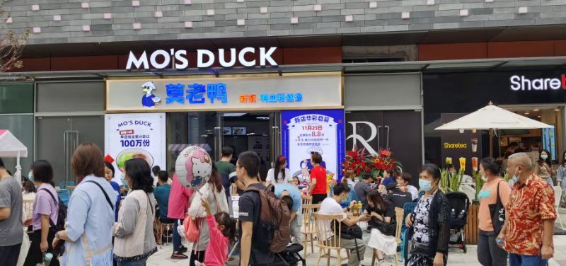 餐飲品牌定位,餐飲品牌價值,餐飲品牌價值感 餐飲品牌定位,餐飲品牌價值,餐飲品牌價值感