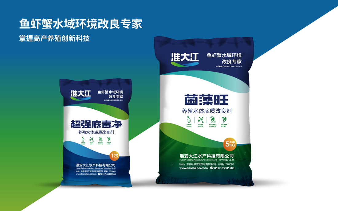 淮大江包裝設計20191226-19.jpg 淮大江包裝設計20191226-19.jpg