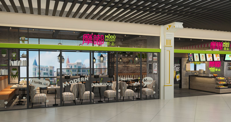 甜品店品牌設計