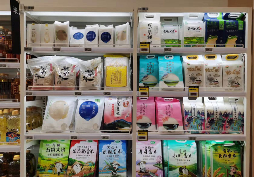 農業包裝設計如何影響購買行為 農業包裝設計如何影響購買行為