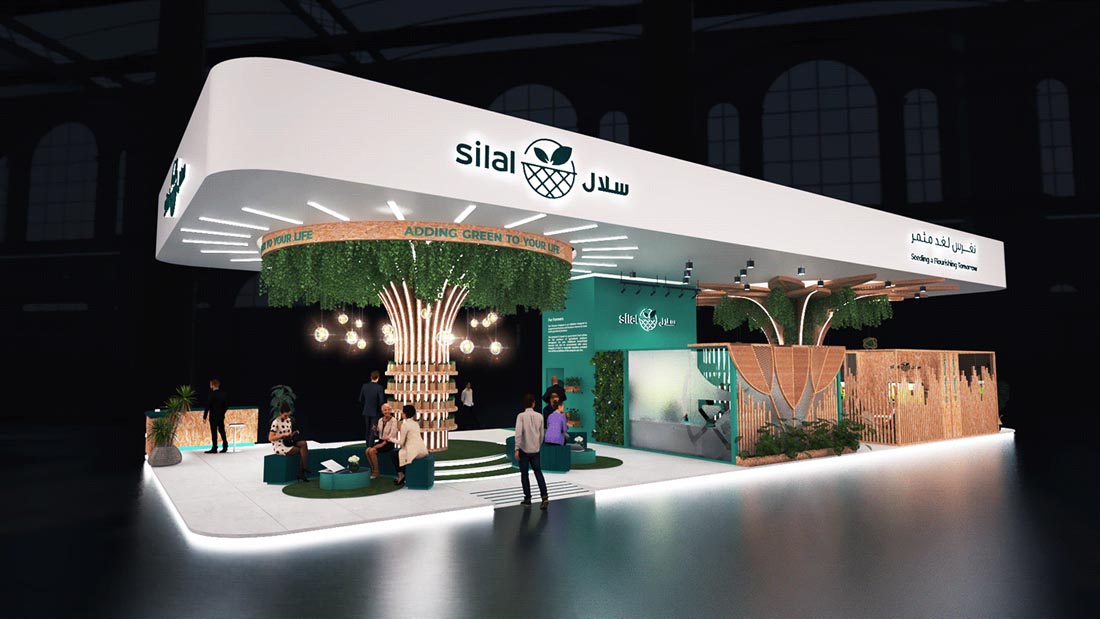 農業企業展會設計