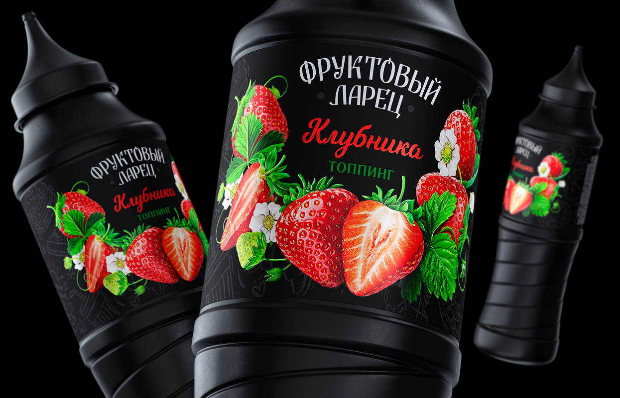 果醬澆頭產(chǎn)品包裝設(shè)計