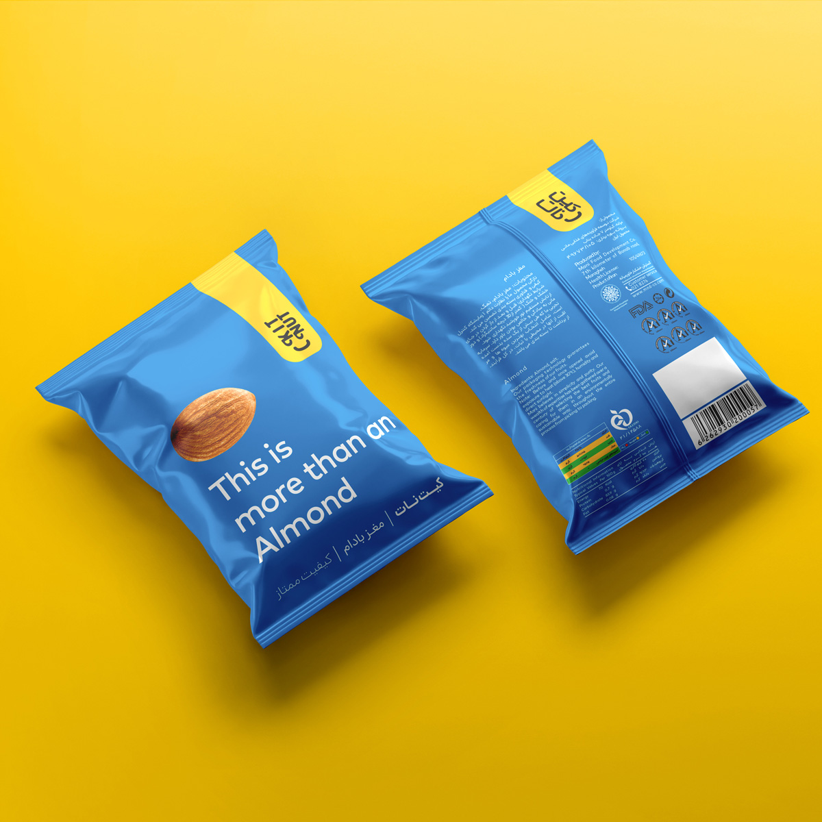 堅果公司產(chǎn)品包裝設計欣賞