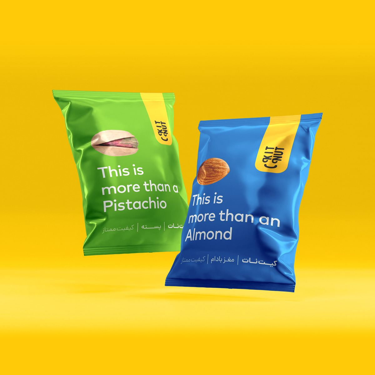 堅果公司產(chǎn)品包裝設計欣賞