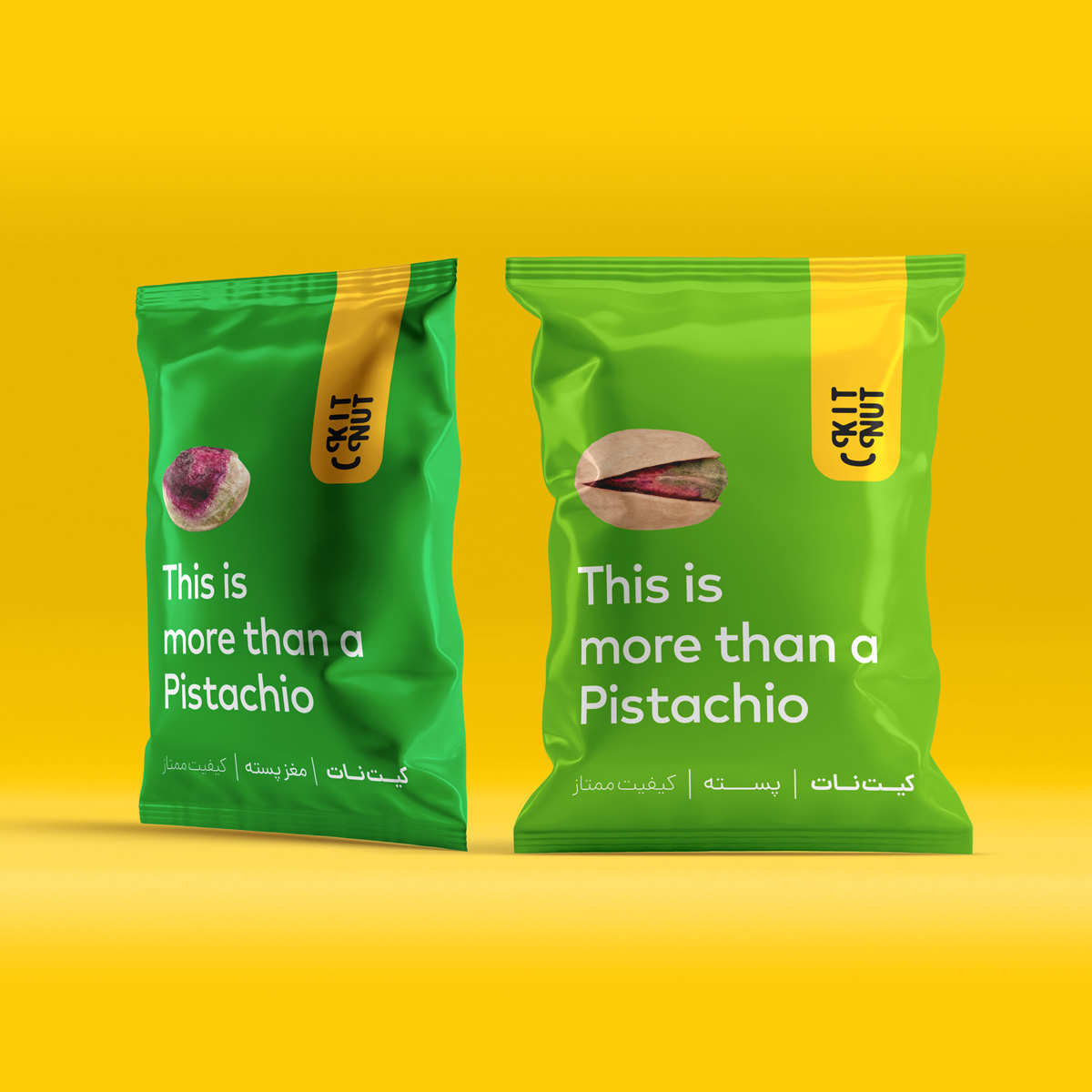 堅果公司產(chǎn)品包裝設計欣賞