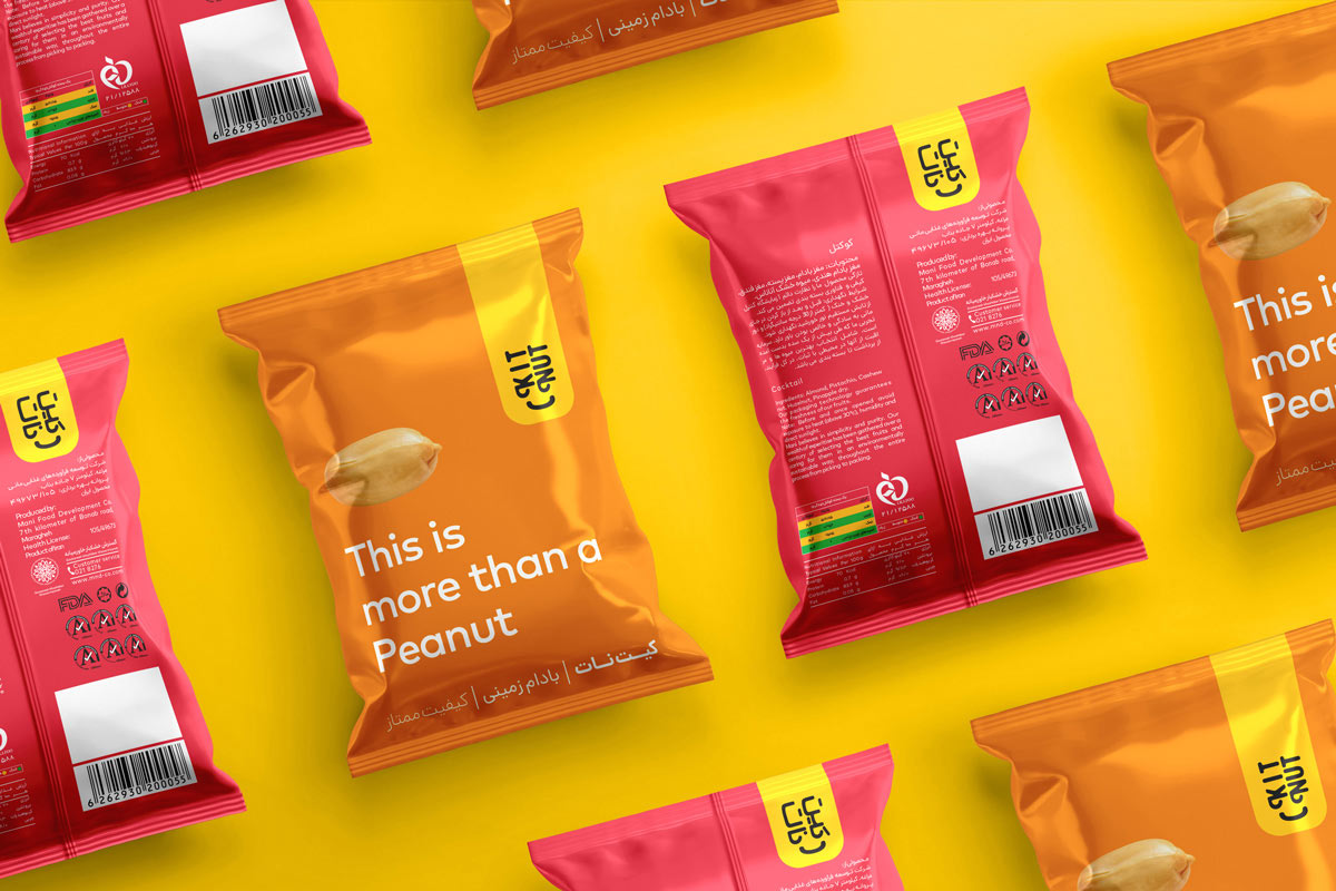 堅果公司產(chǎn)品包裝設(shè)計欣賞