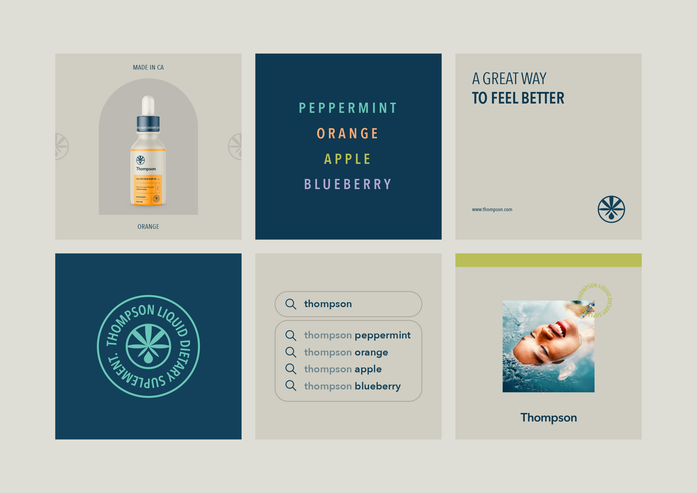 液體膳食補充劑產(chǎn)品包裝設(shè)計