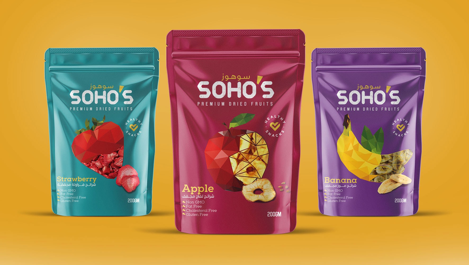 干果產品包裝設計 干果產品包裝設計