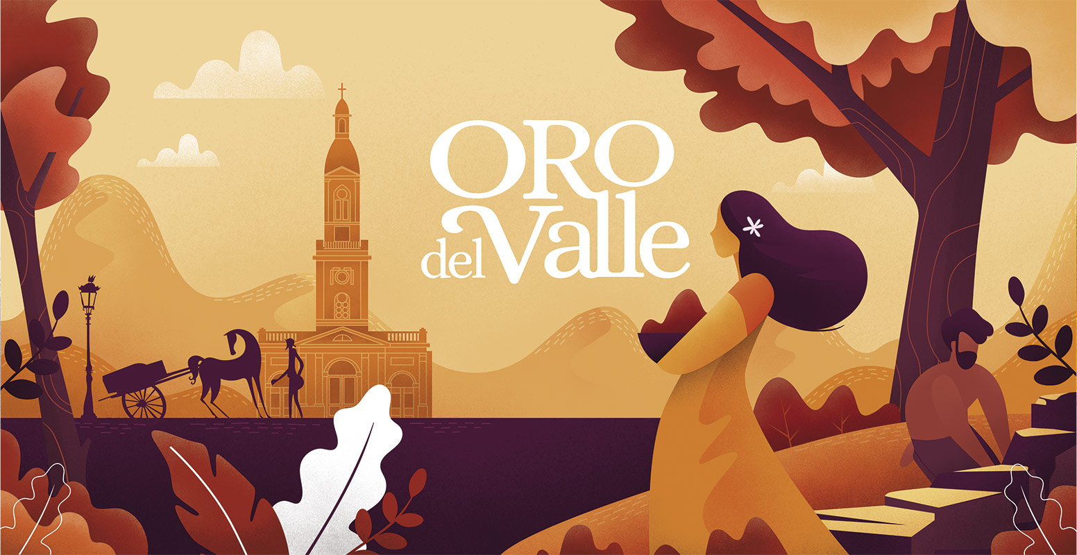 高端果醬產品包裝設計 高端果醬產品包裝設計