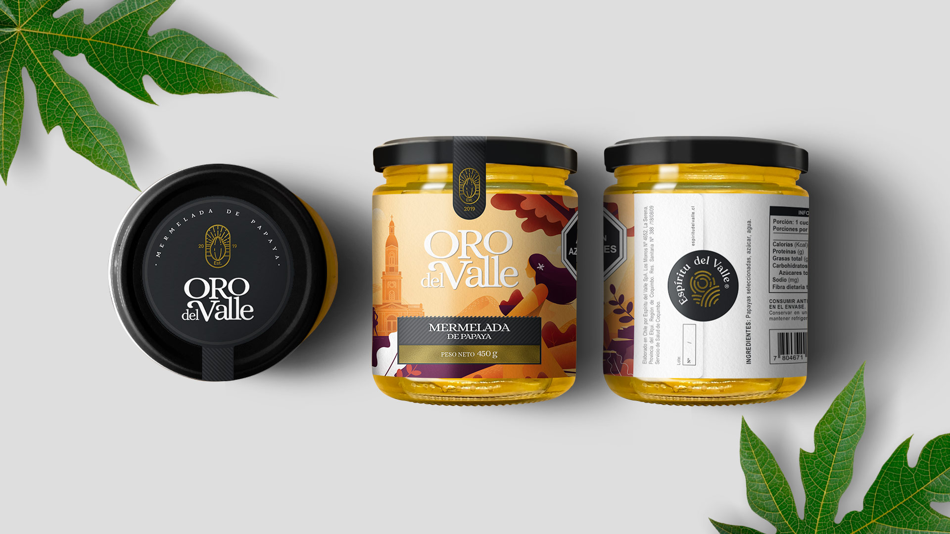 高端果醬產品包裝設計