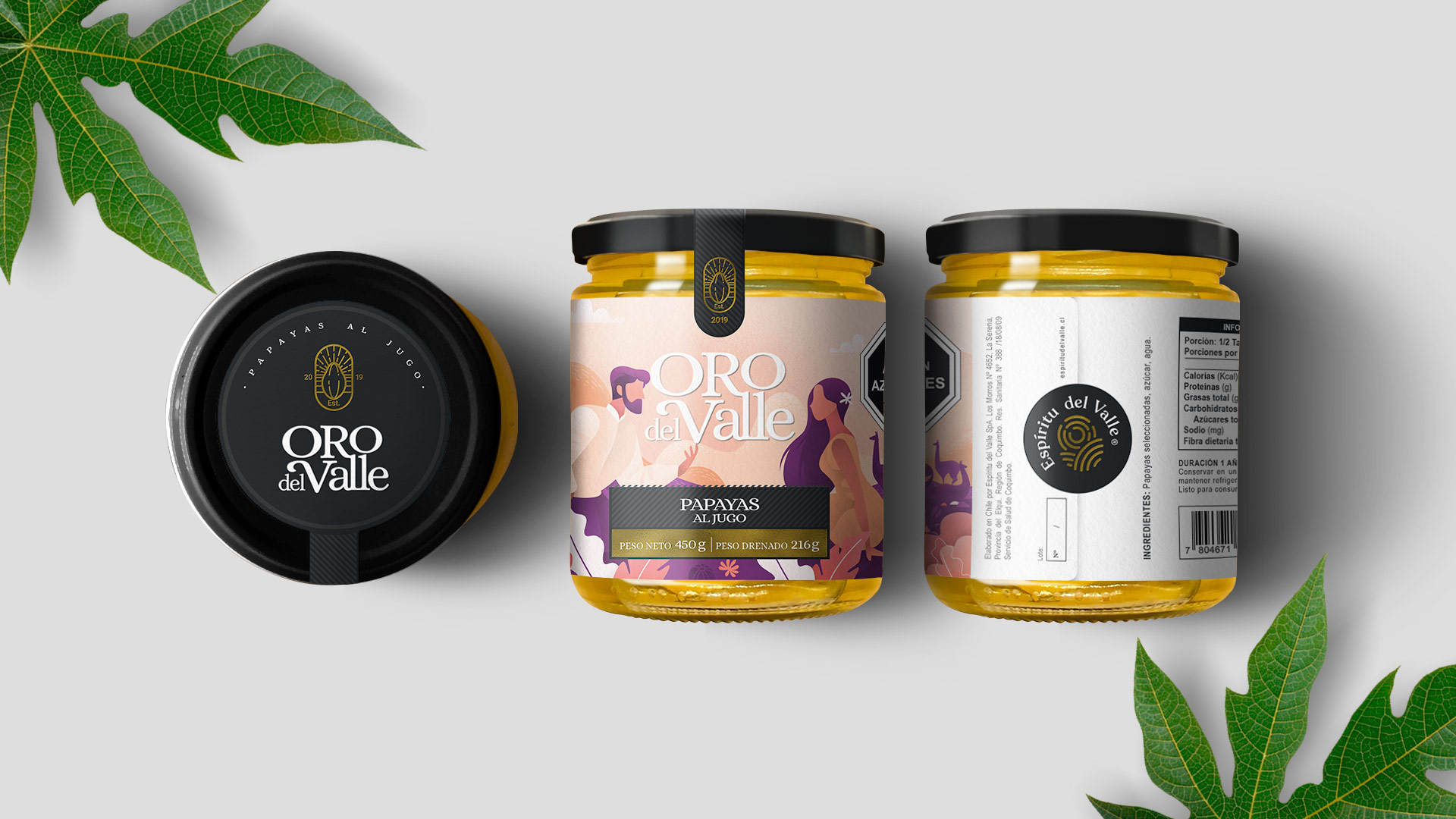 高端果醬產品包裝設計