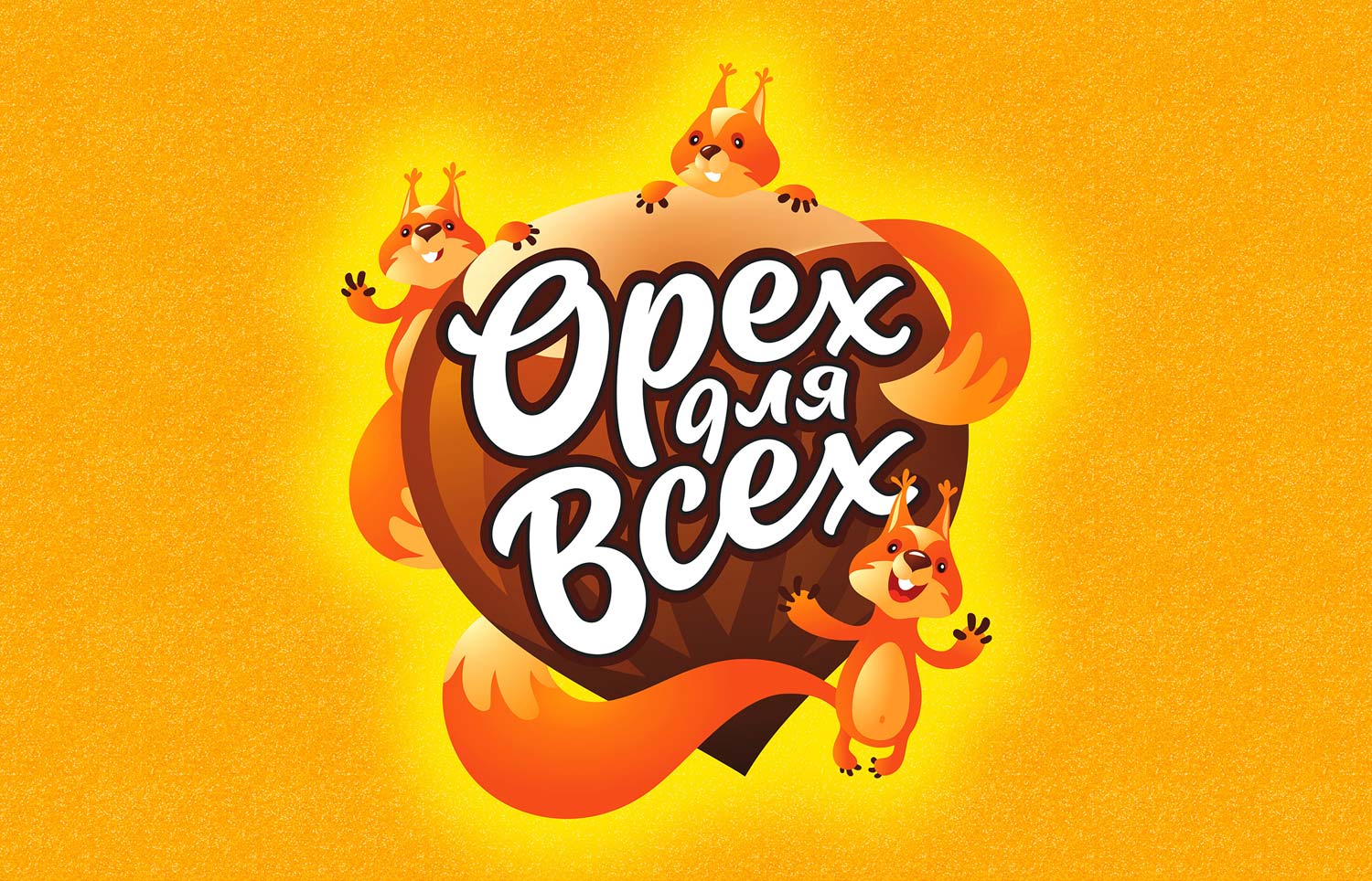 包裝設計 包裝設計