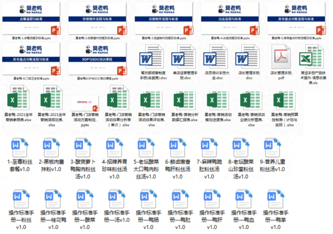 0136d8f1bcd64d519db808fa3da13088~tplv-tt-origin-asy2_5aS05p2hQOe-juW-oeaImOeVpeWSqOivog==.png 0136d8f1bcd64d519db808fa3da13088~tplv-tt-origin-asy2_5aS05p2hQOe-juW-oeaImOeVpeWSqOivog==.png