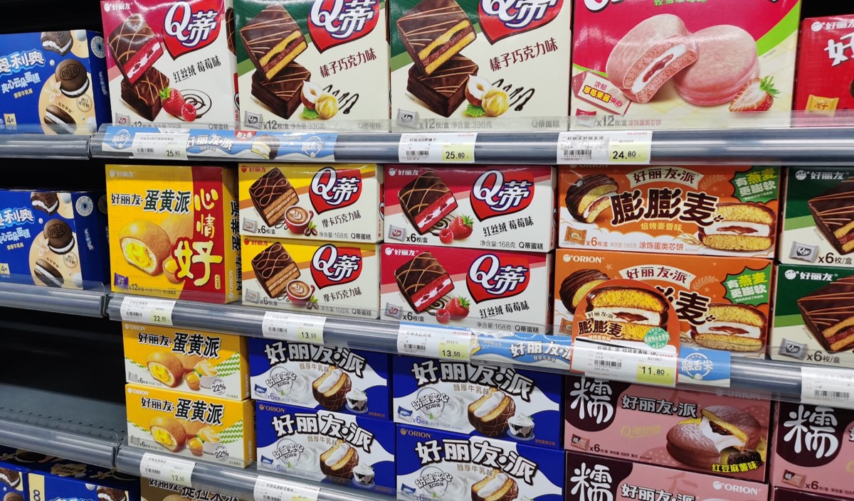 食品行業品牌全案策劃公司選擇指南