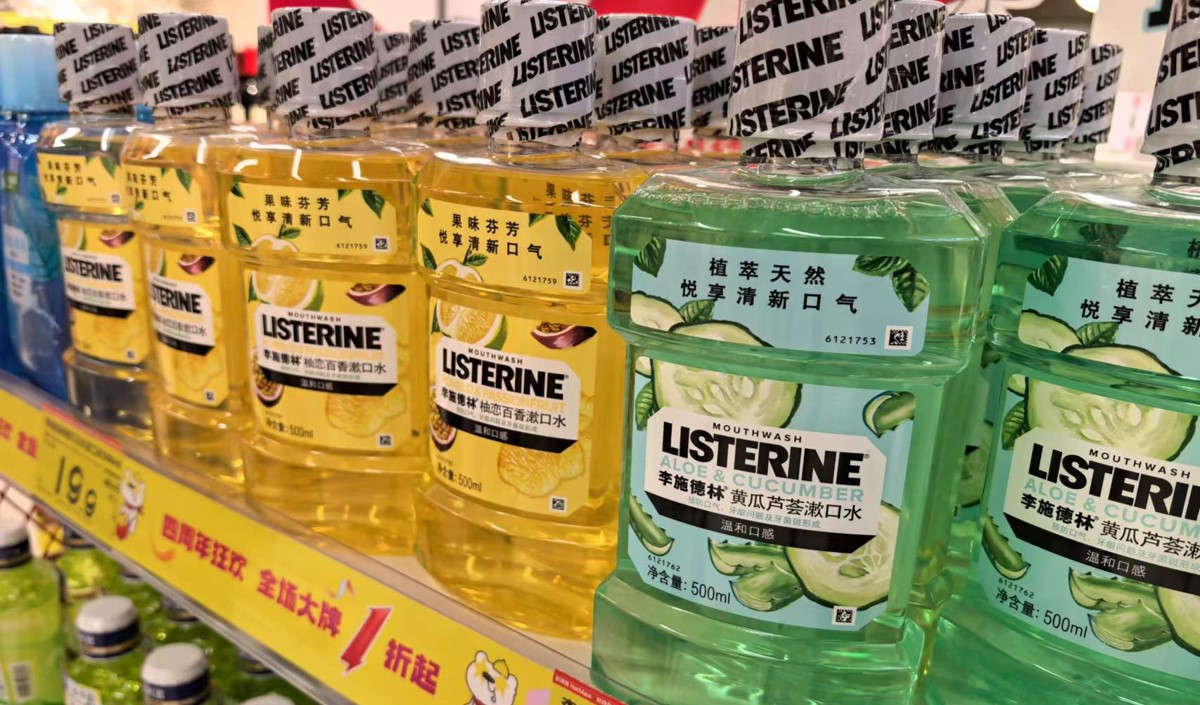 新銳漱口水品牌全案戰略咨詢怎么做