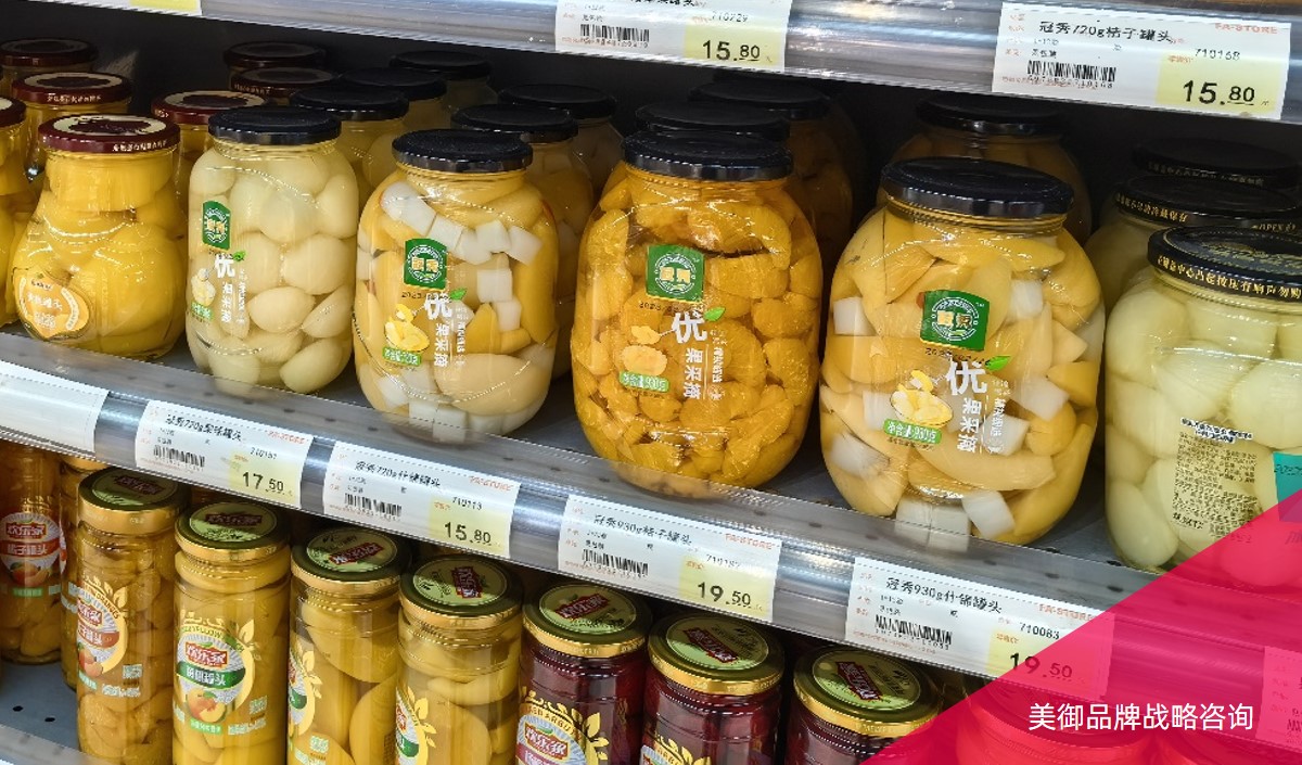 水果罐頭行業怎么制定品牌全案策劃方案