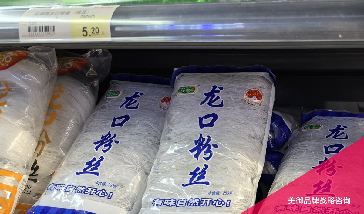 粉絲產品的營銷全案策劃怎么做才能提高銷量