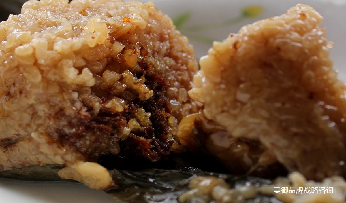 端午節餐飲企業營銷策劃方案-美御戰略咨詢