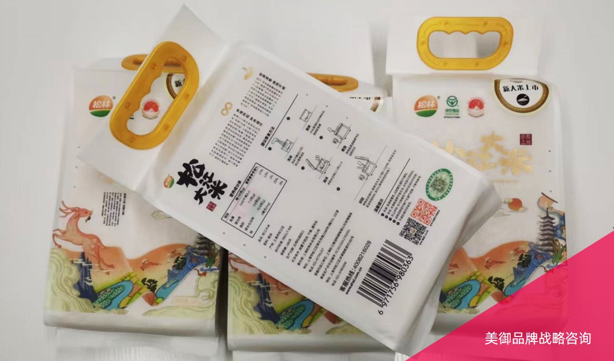 端午時節農產品企業營銷策劃方案深度分析-美御品牌策劃