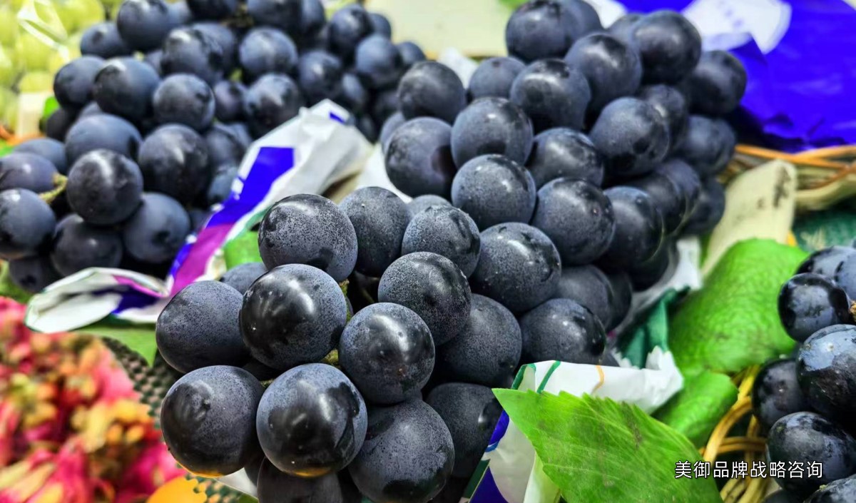 美御品牌策劃小編分享農產品水果品牌打造建議