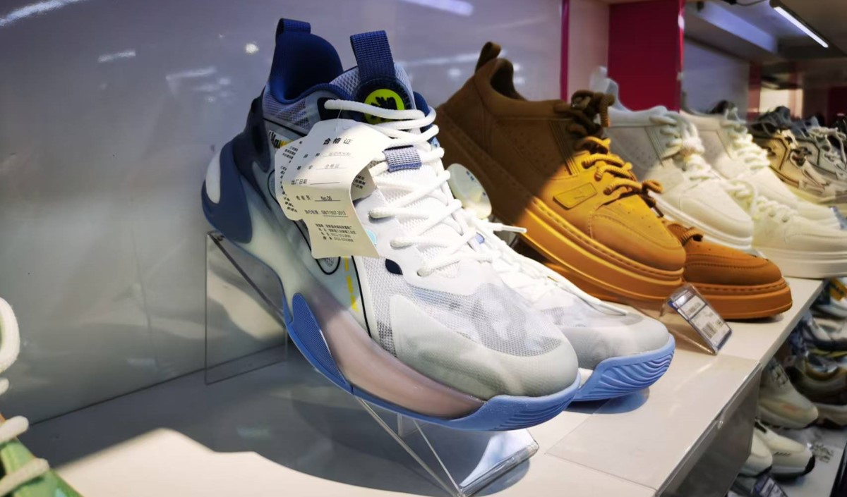 美御品牌策劃小編深入探討運(yùn)動(dòng)鞋品牌打造的全過程 美御品牌策劃小編深入探討運(yùn)動(dòng)鞋品牌打造的全過程