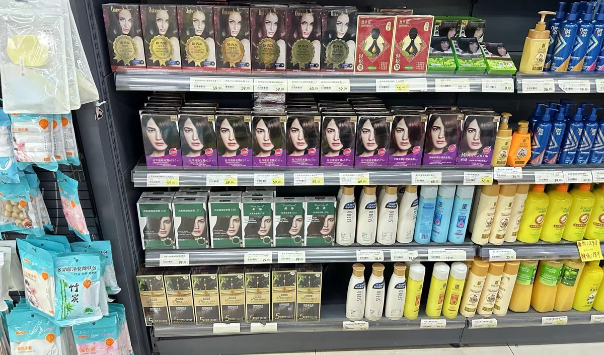 染發產品線下實體調研分析報告-美御品牌策劃 染發產品線下實體調研分析報告-美御品牌策劃