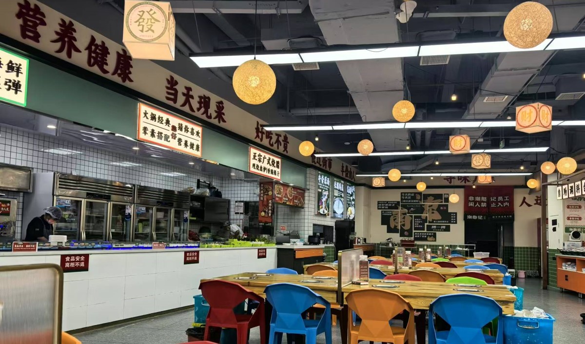 快餐店節假日營銷活動策劃方案怎么寫