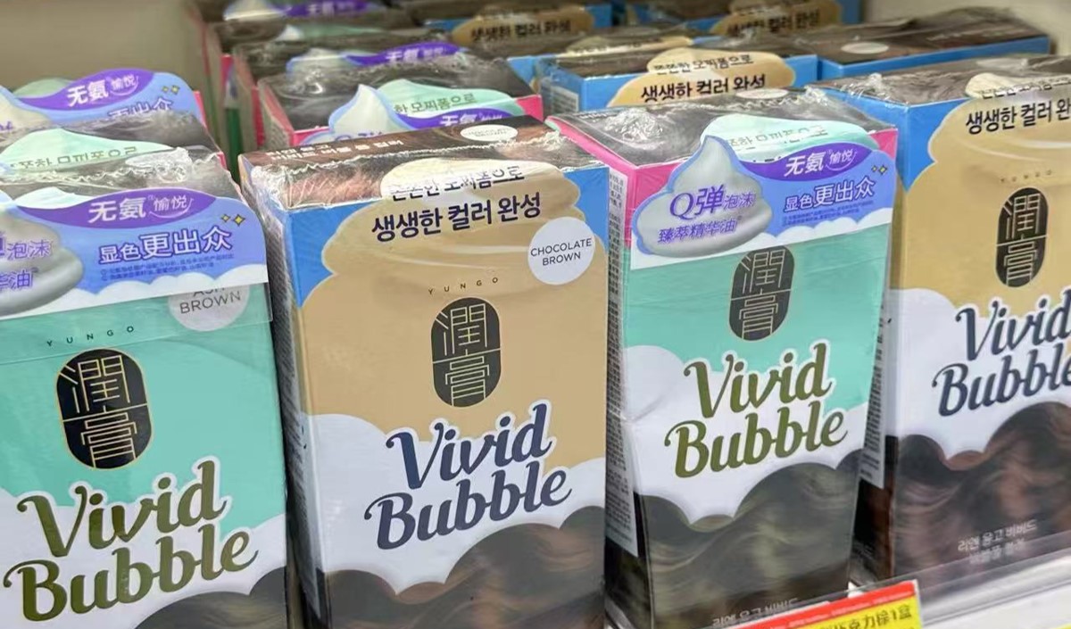 染發劑行業的品牌競爭分析