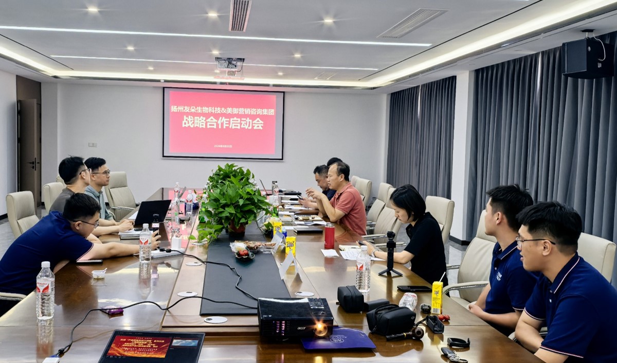 品牌戰略擁有品牌戰略的好處