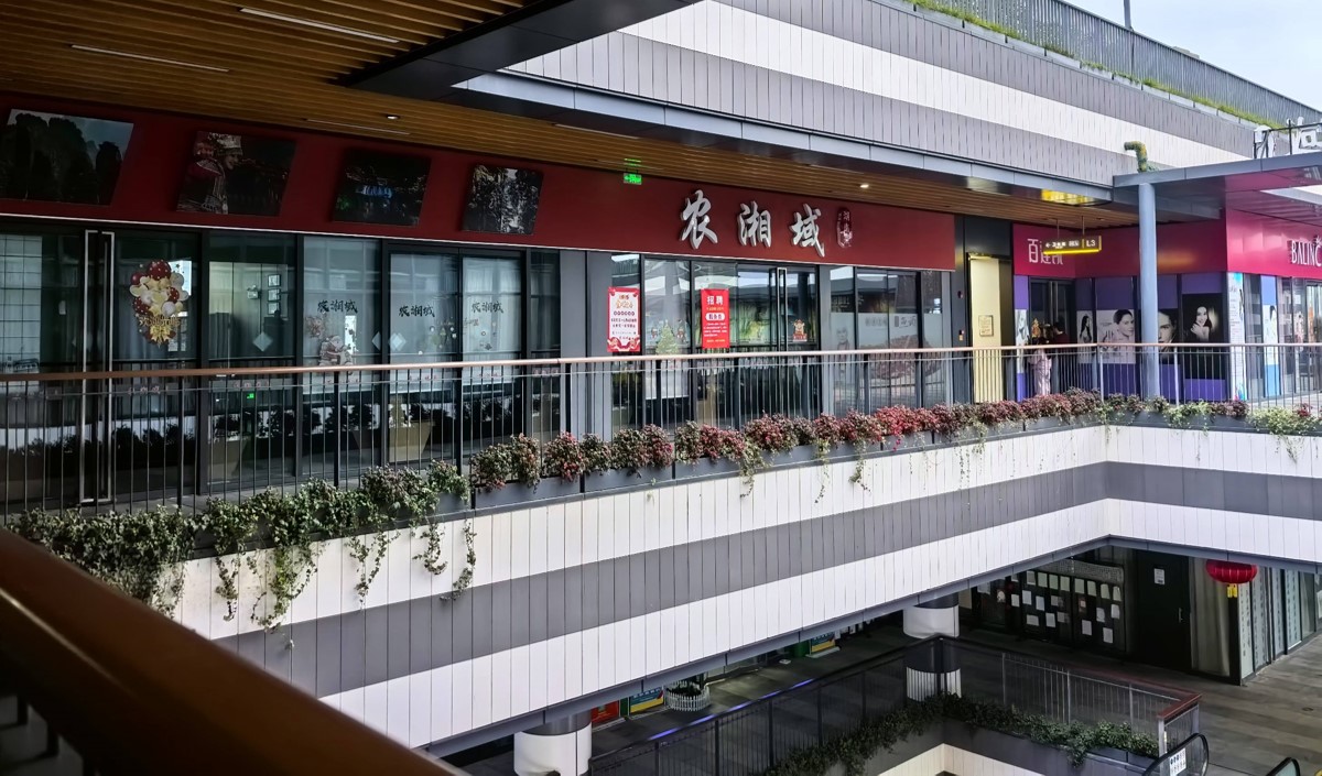 2024餐飲生死局：這5類店正在悄悄倒閉，策劃公司如應對