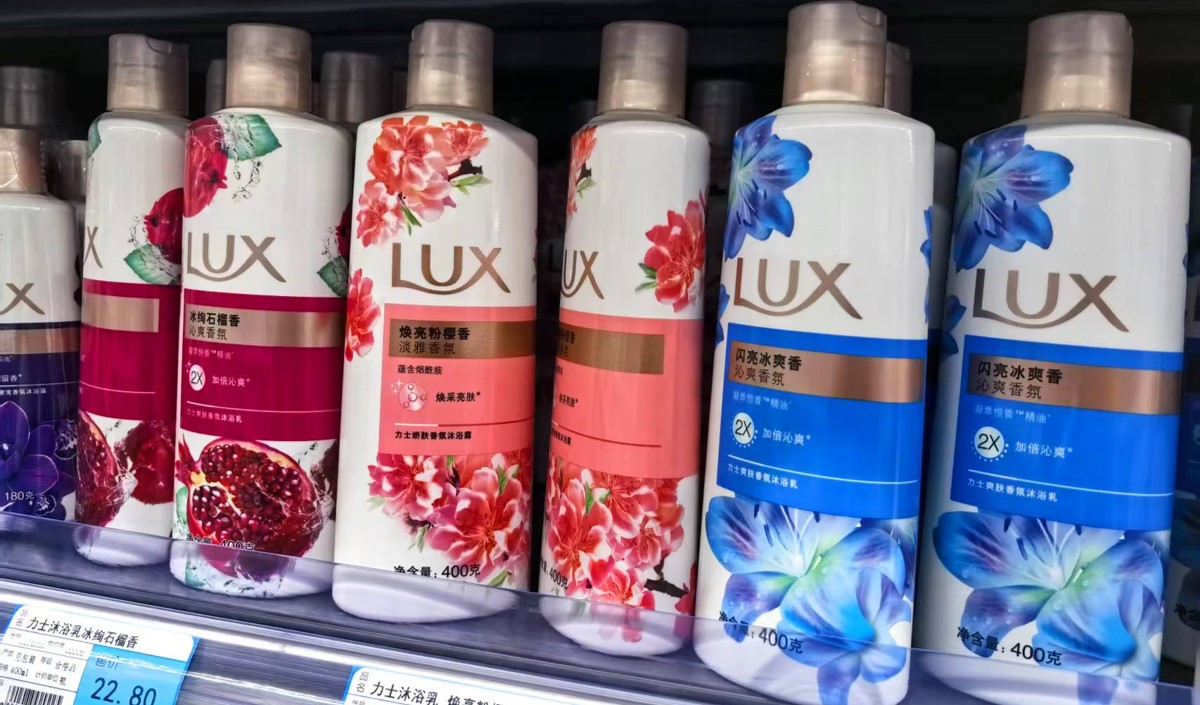 洗發水新銳品牌的品牌定位策劃案